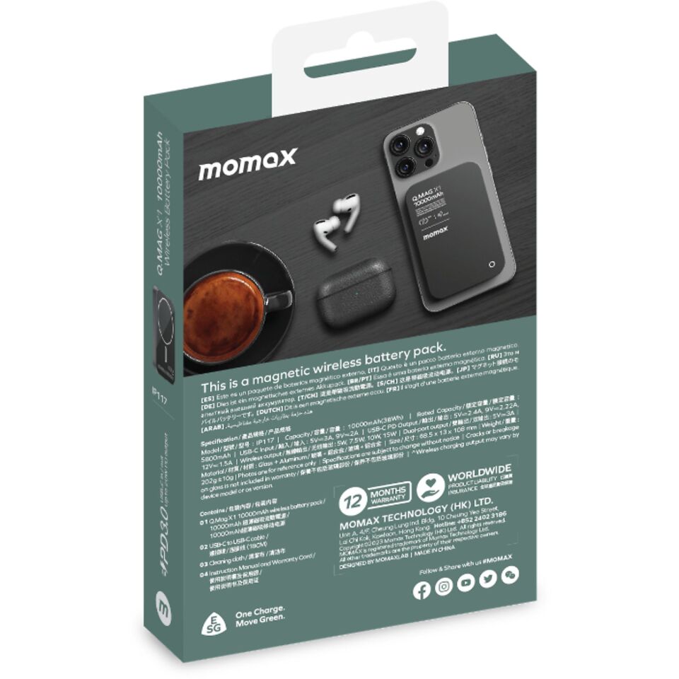 MOMAX IP117E Q.Mag X1 10000mAh Magsafe Wireless Powerbank Black